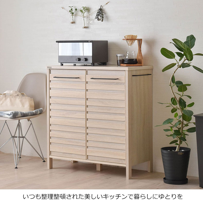 説明