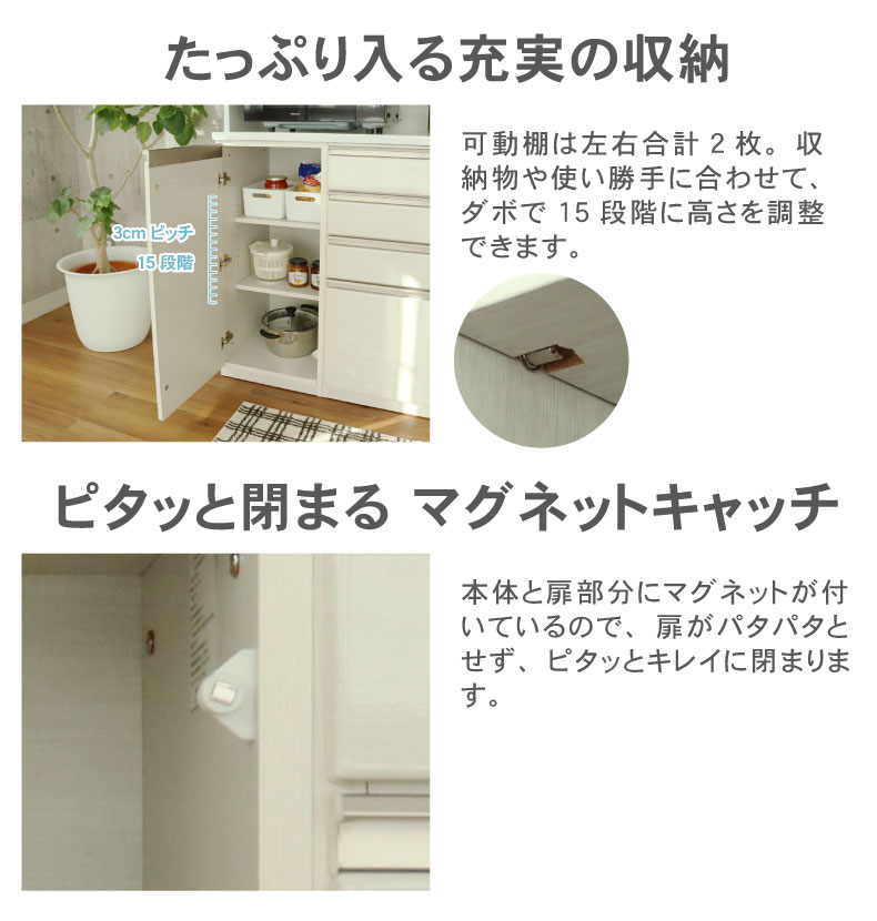 幅160cm キッチンカウンター ステンレス天板 下台40開戸 60四段 幅160cm キッチンカウンター ステンレス天板 下台40開戸 60四段