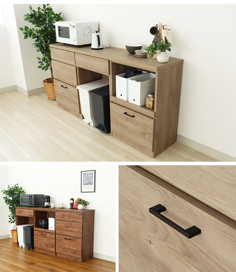 180キッチンカウンター ピックの機能