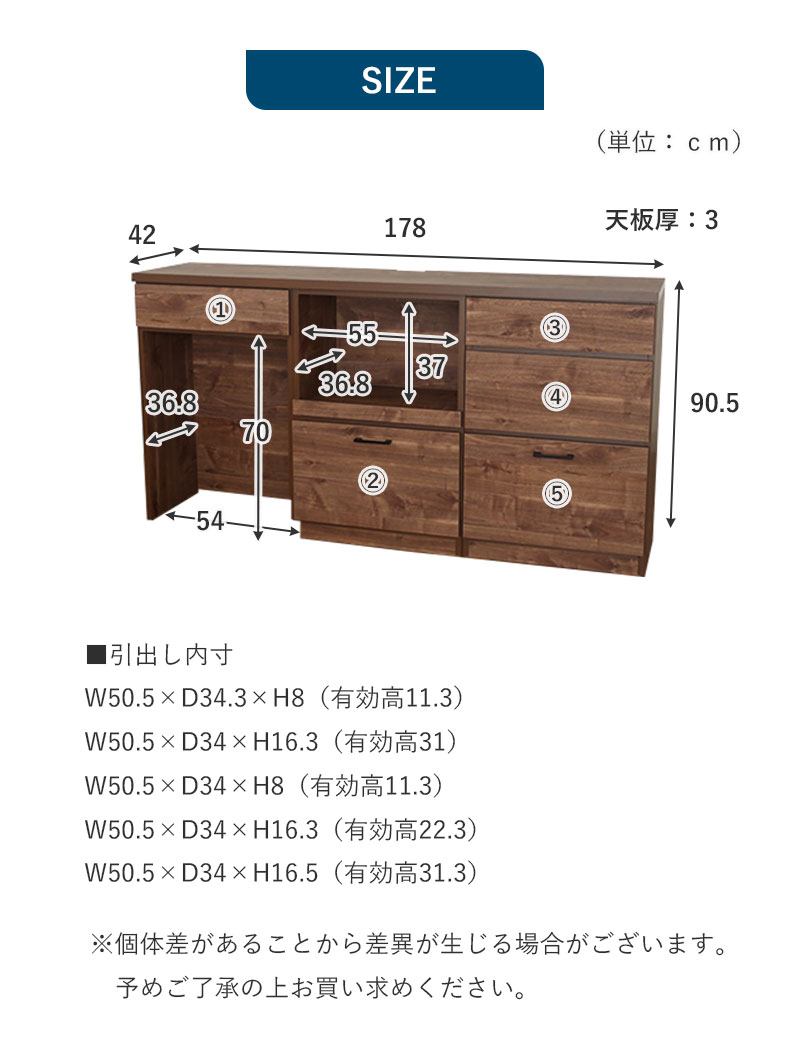 180キッチンカウンター ピックのカラー