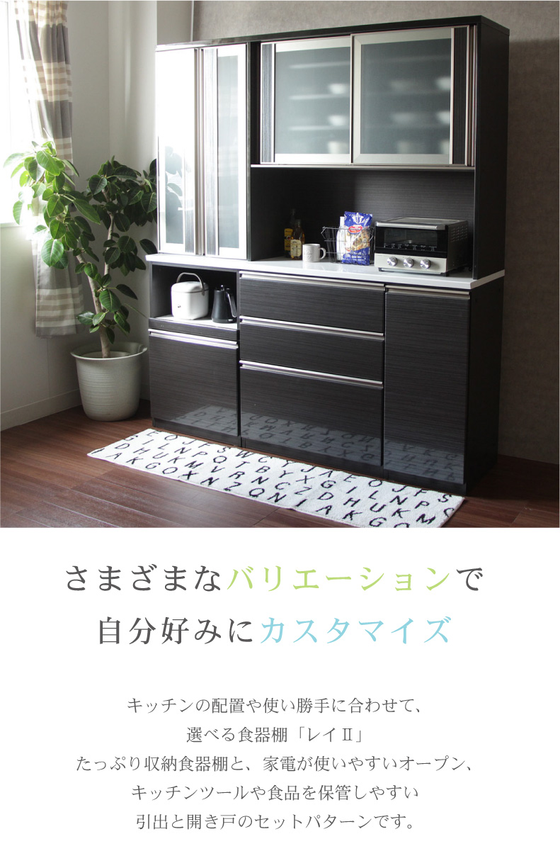 説明