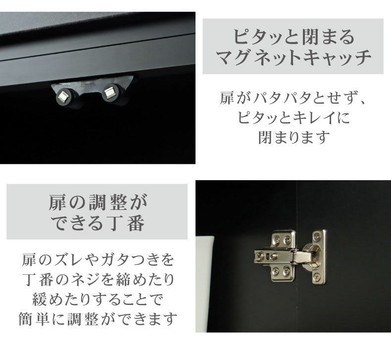 60食器棚+160カウンター セラスの機能