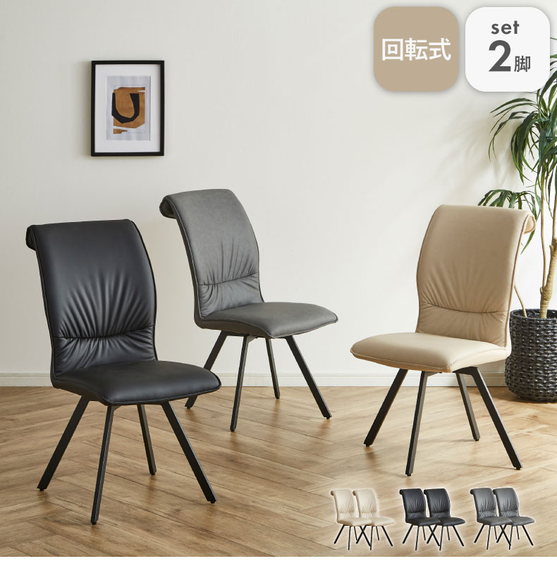 ALITE カルパインチェア2脚セット レア 2脚セット エーライト カルパインチェア ゆるキャン ALITE