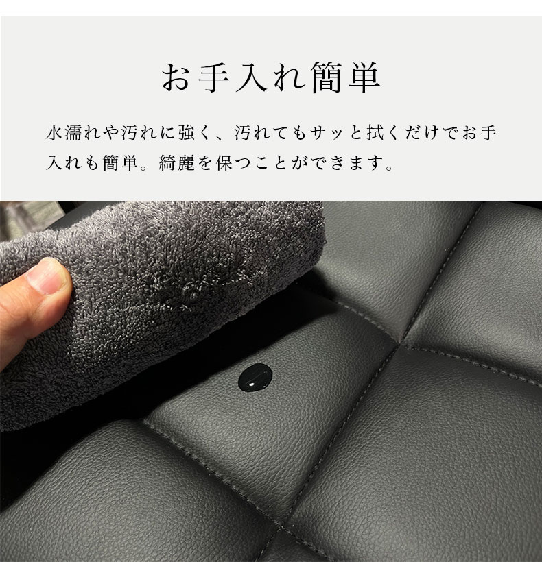 カウンターチェア ダイスの機能
