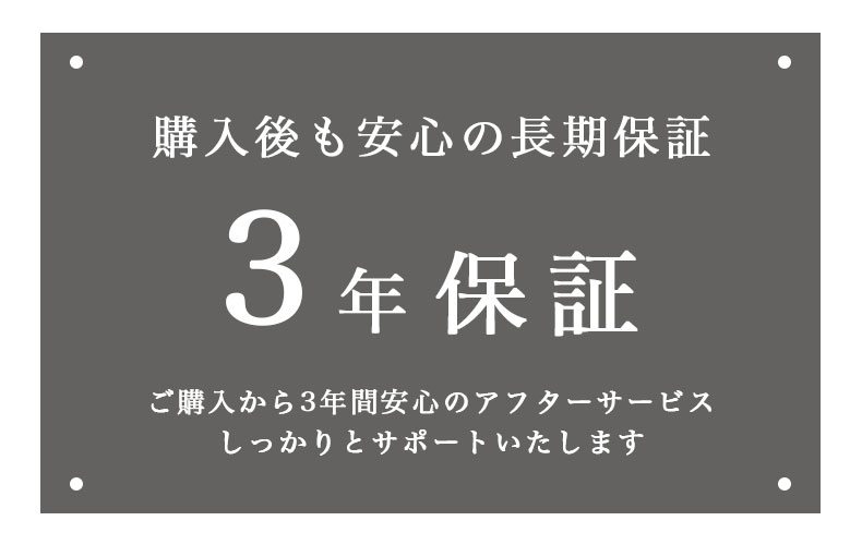 140-180cm 伸長テーブル アランの機能