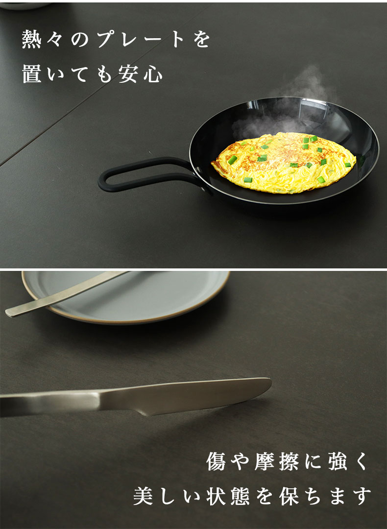 140-180伸長式テーブル ジャクソン(MDFベース)の機能