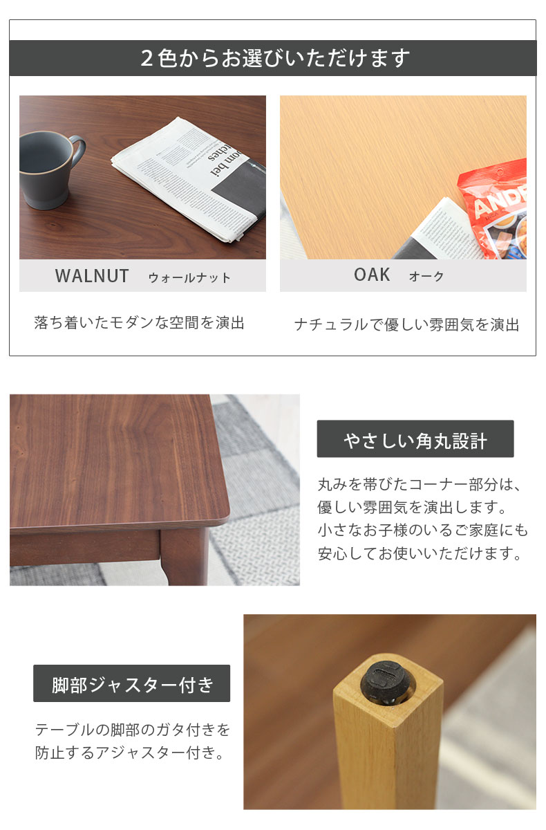 ブルーノマットソンインターナショナル ダイニングテーブル