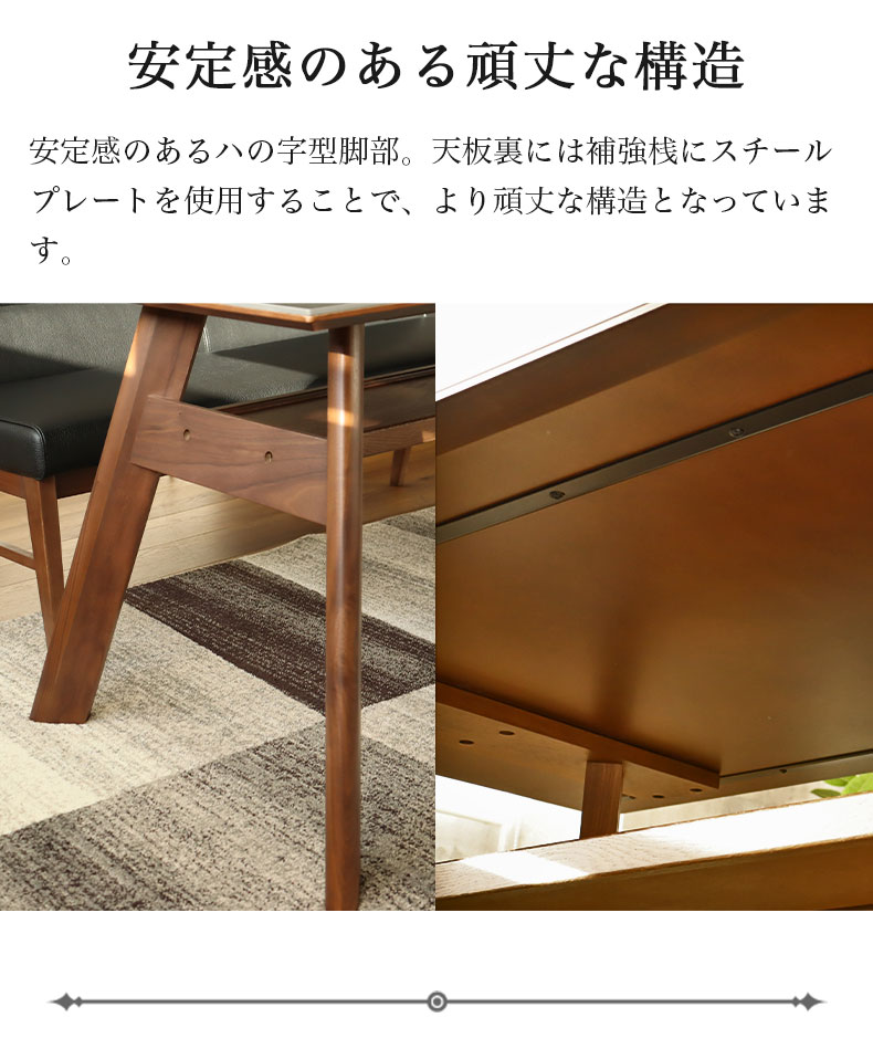 幅160cm ダイニングテーブル サリクス | マナベインテリアハーツ