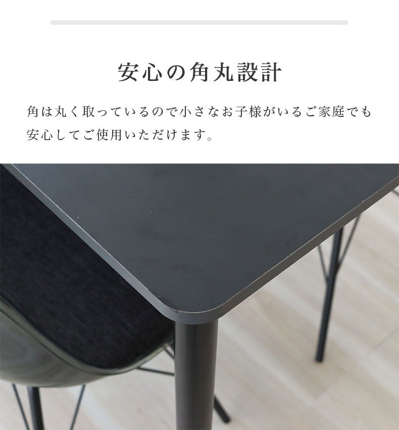 Amazon｜ZINUS(ジヌス)| Modern Studio Collection ダイニング