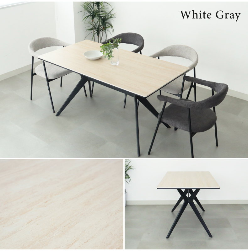 幅150cm ダイニングテーブル テラスの機能