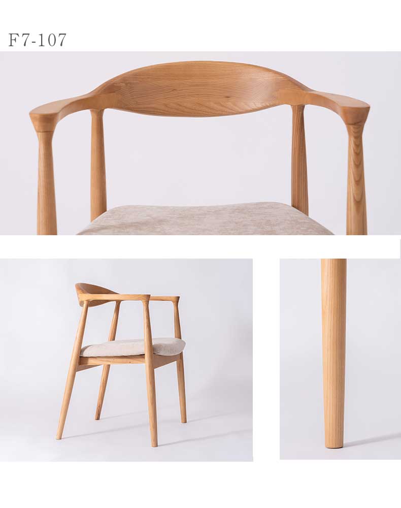 ダイニングチェアNo3 ダイニングチェア formNo.3