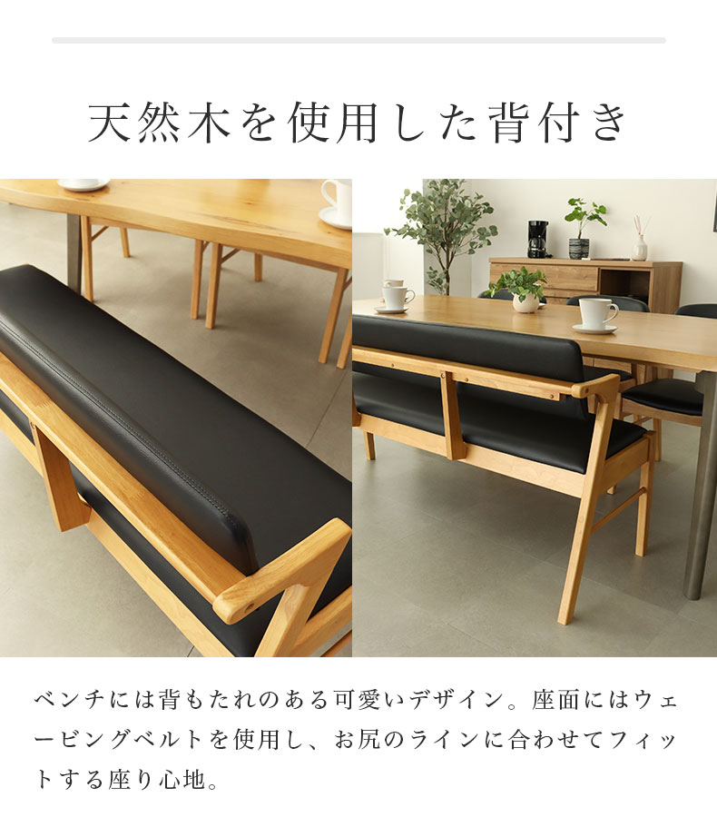 エドワール・マネ、ベンチにて、希少な画集より、状態良好、新品高級額 UESHIMA MUSEUM COLLECTION