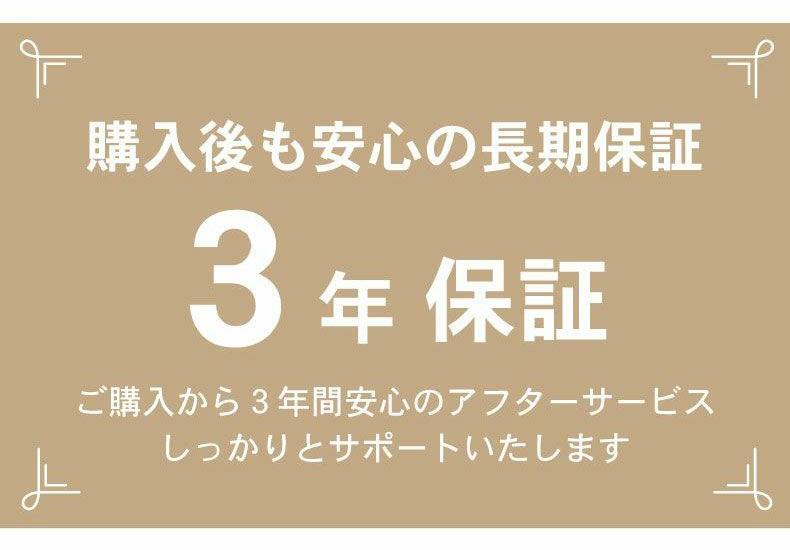 合皮ダイニングチェア ファルのサイズ1