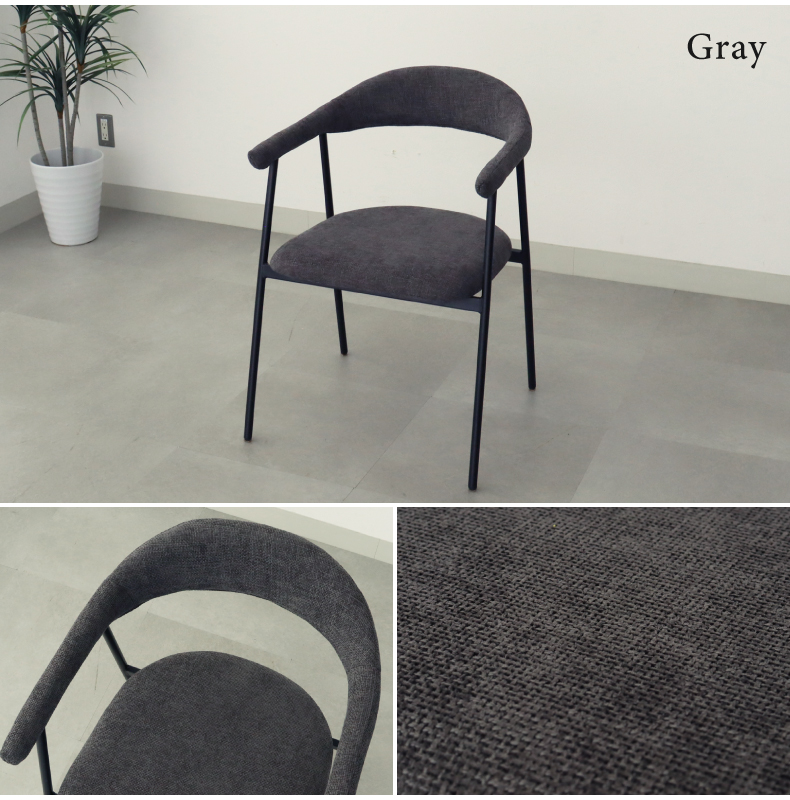 ダイニングチェア2脚セット クラッドのカラー