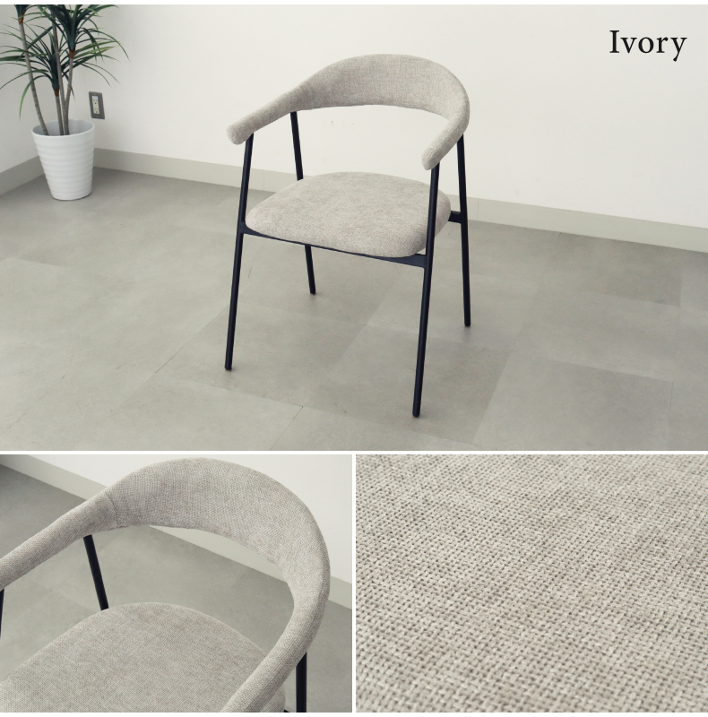 ダイニングチェア2脚セット クラッドのカラー