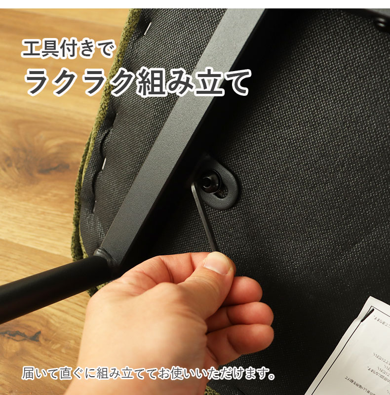 ダイニングチェア タクトの機能