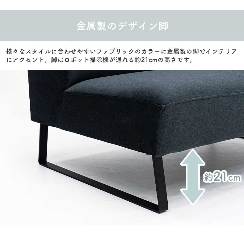 LD3点セット ルバートの機能