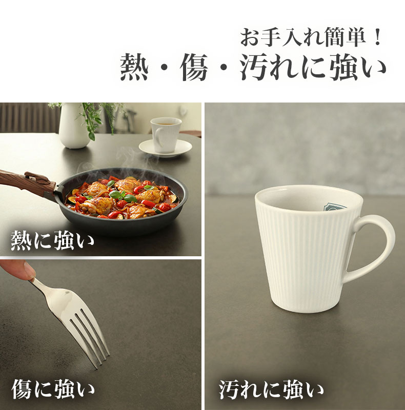 140-170-200伸縮式ダイニングテーブル ボルガの機能