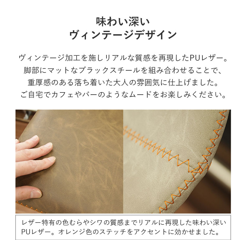 説明