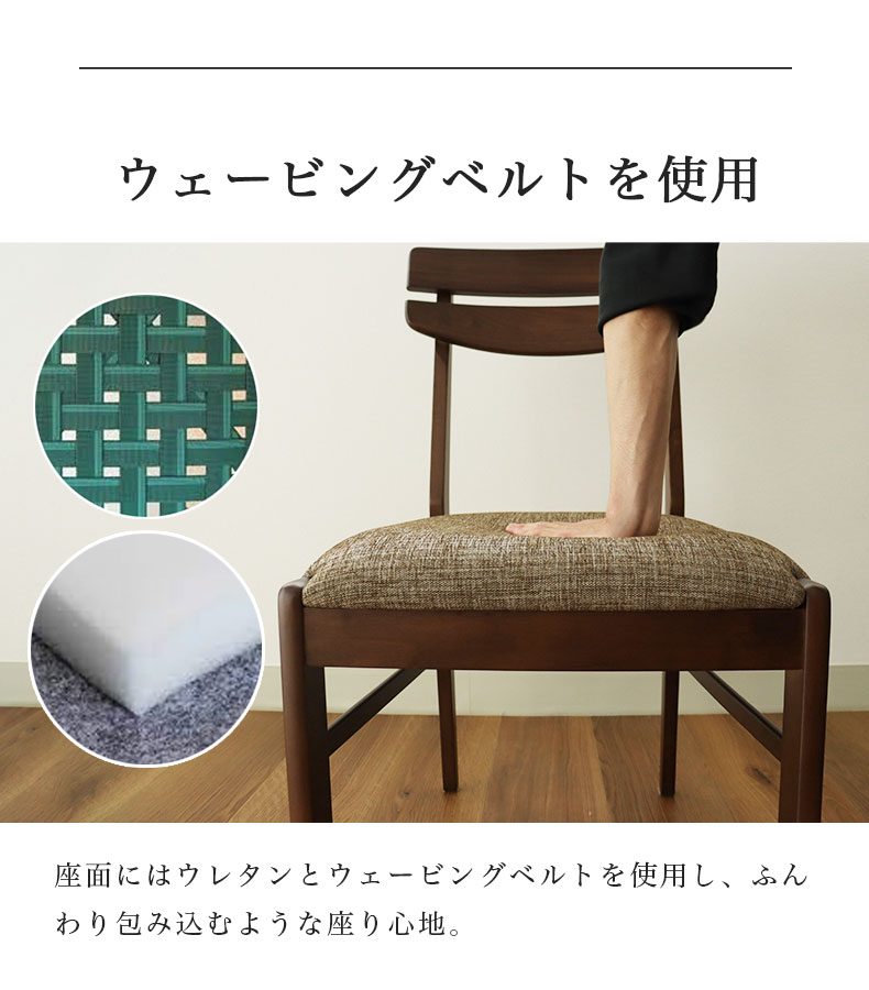 リサイクルショップどりーむ天保山店】○4868○ ダイニングセット イス４脚付き