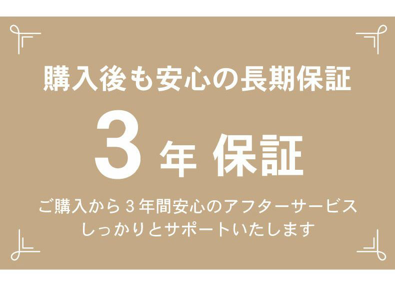 幅100cmダイニング3点セット バルカ2のサイズ1