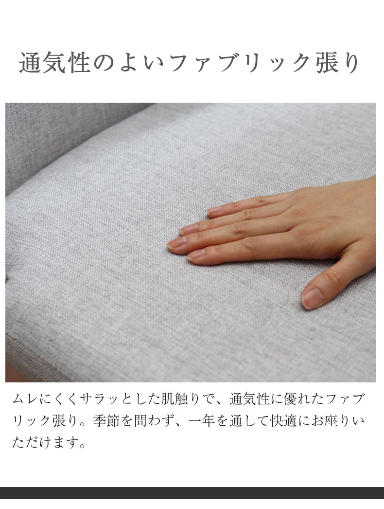 4人用 幅135cm ダイニングテーブル5点セット セラミック天板 4人用 幅135cm ダイニングテーブル5点セット セラミック天板