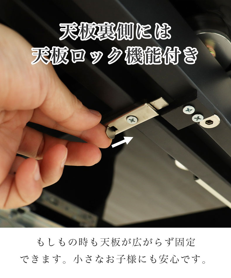 幅140-180cm伸長ダイニング5点セット ショーンの機能