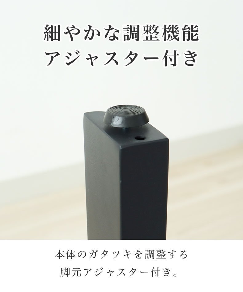 幅140-180cm伸長ダイニング5点セット ショーンの機能