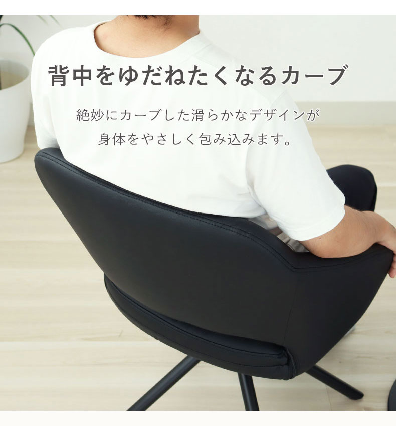 幅140-180cm伸長ダイニング5点セット ショーンの機能