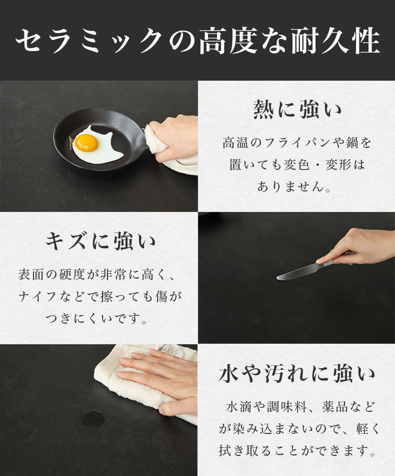 幅140-180cm伸長ダイニング5点セット ショーンの機能