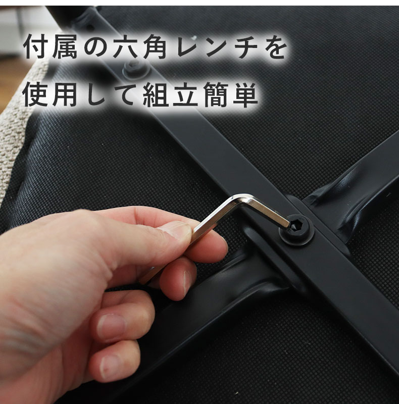幅190cm ダイニング5点セット ベルガー(ストレート)&トレックの機能