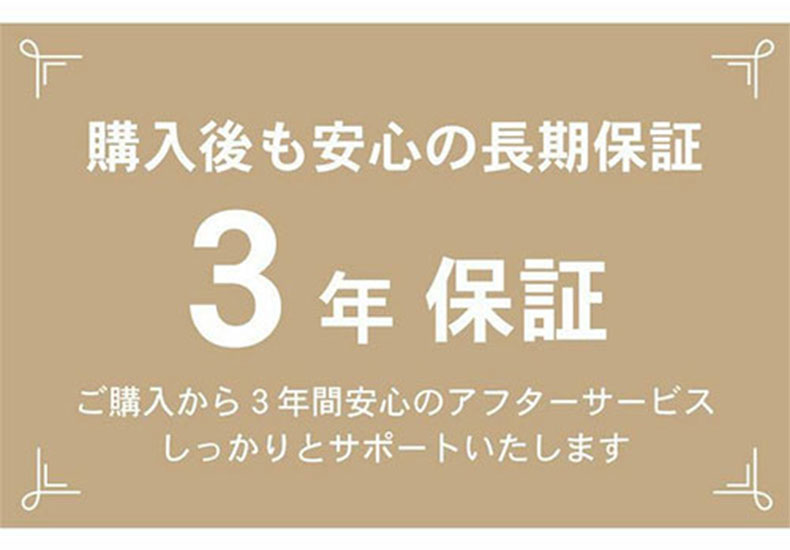 幅190cm ダイニング5点セット ベルガー(ストレート)&トレックのサイズ1