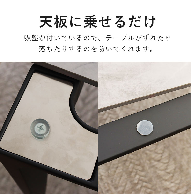 幅140cm ダイニング 5点セット クラフティの機能