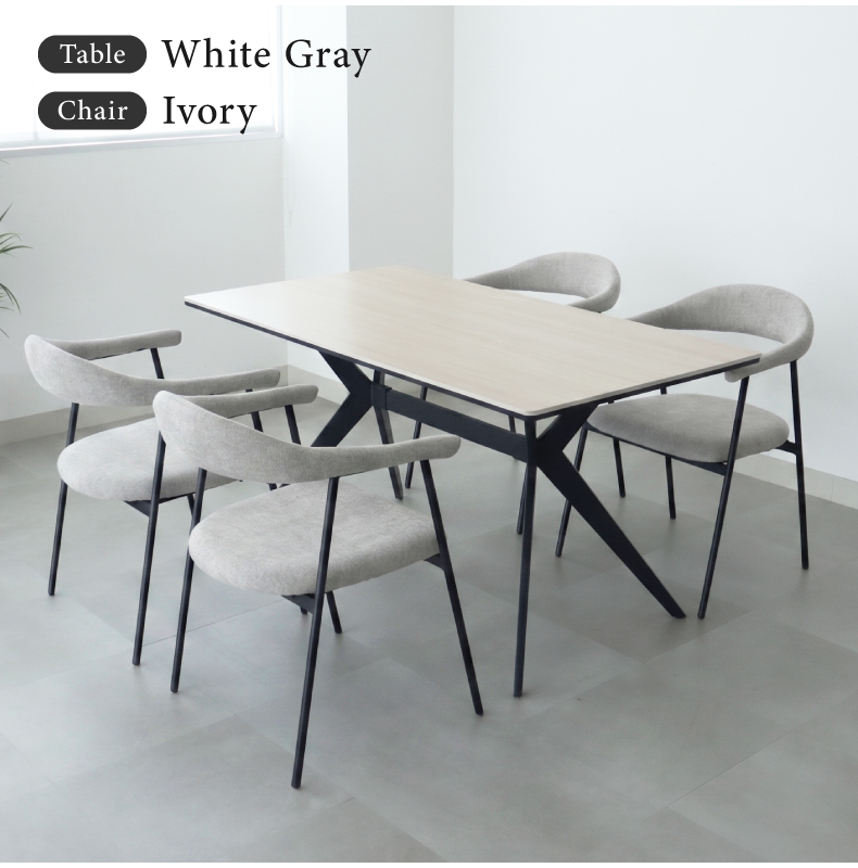 幅150cm ダイニング5点セット テラスクラッドのカラー