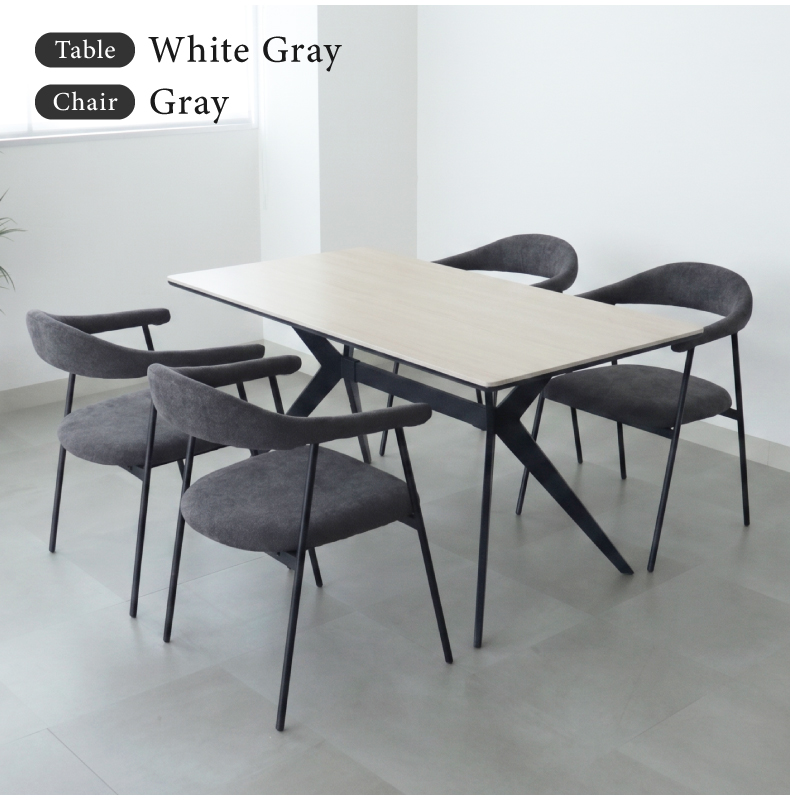 幅150cm ダイニング5点セット テラスクラッドのカラー