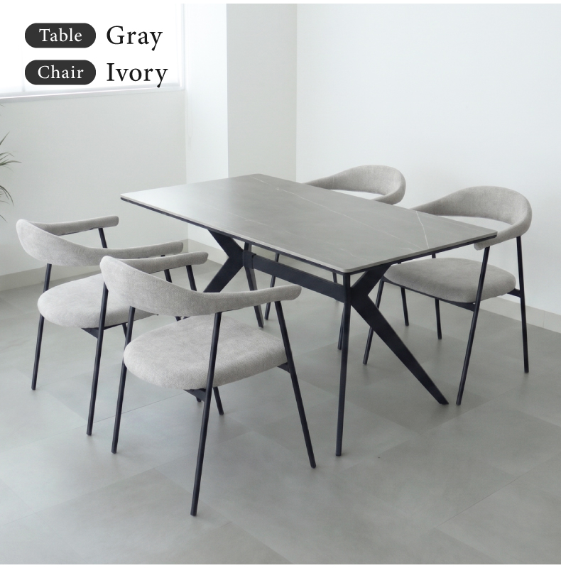 幅150cm ダイニング5点セット テラスクラッドのカラー