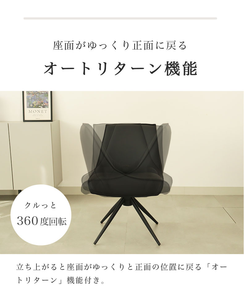 幅150-180伸縮ダイニングセット コールの機能