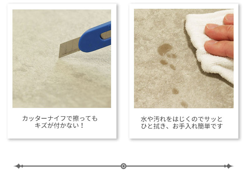 幅140cm 食堂5点セット ユリウスxカルボチェア(テーブルトップ付)の機能
