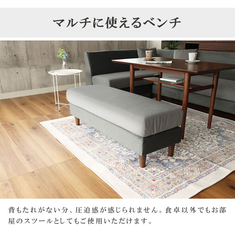LD 6点セット エイダの機能