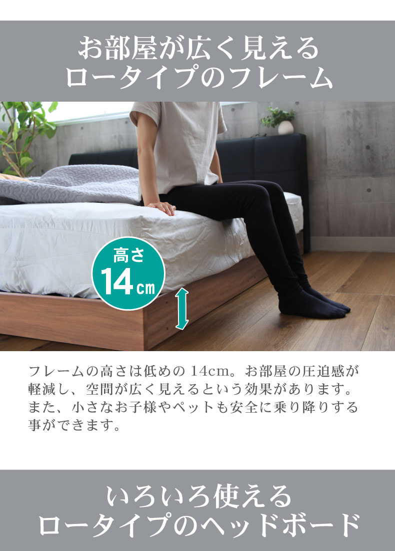 キングサイズ布床板recoマットソフトトッパー付き アドリアの機能