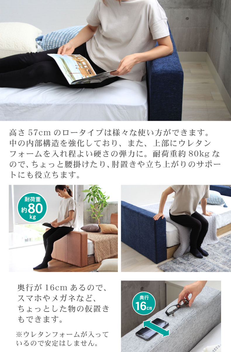 キングサイズすのこ床板recoマットハードトッパー付き アドリアの機能