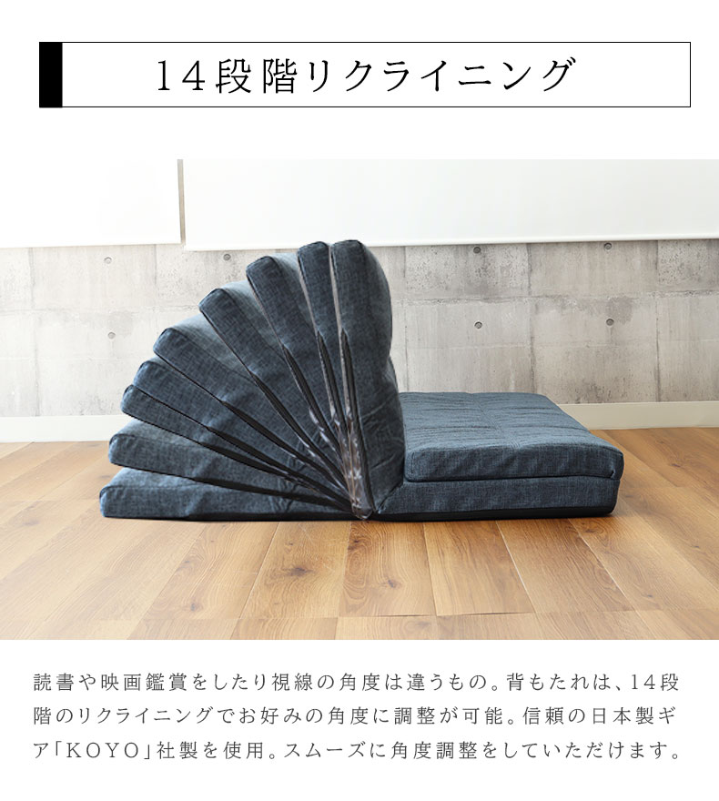 2人掛け 3WAY ソファベッド タックの機能