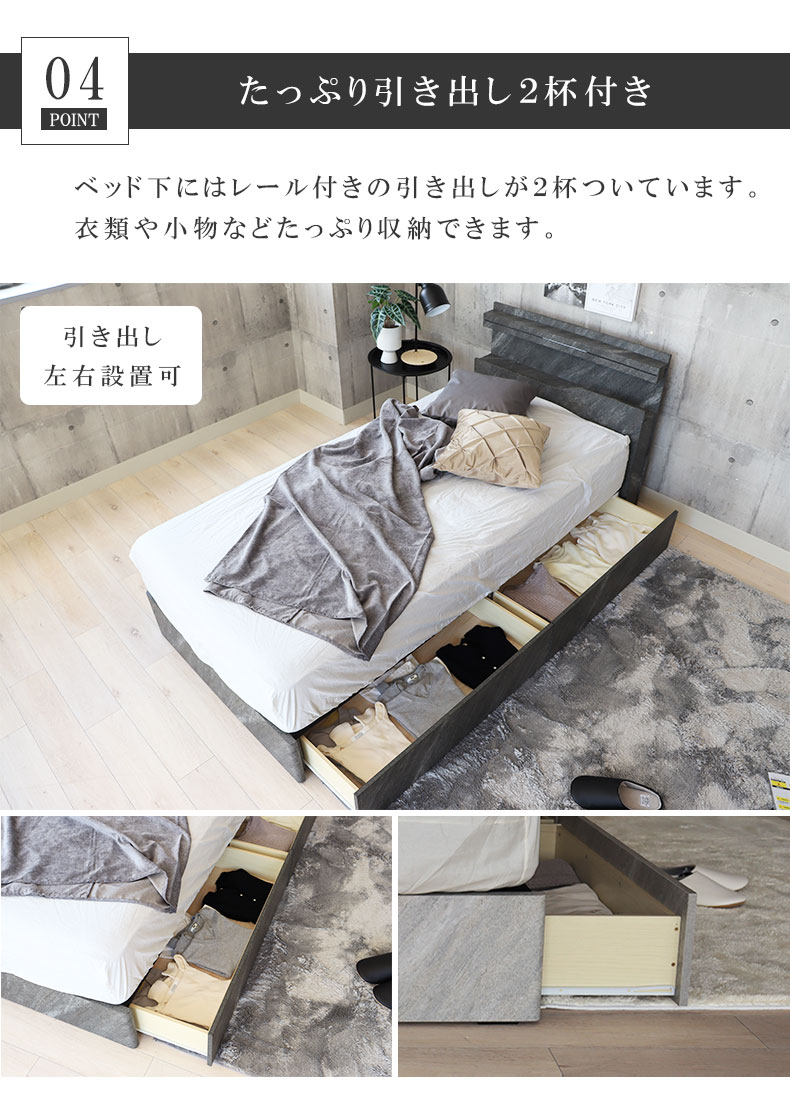 A Miさん専用】【未開封•未使用】すのこ（シングル）×2枚 その他