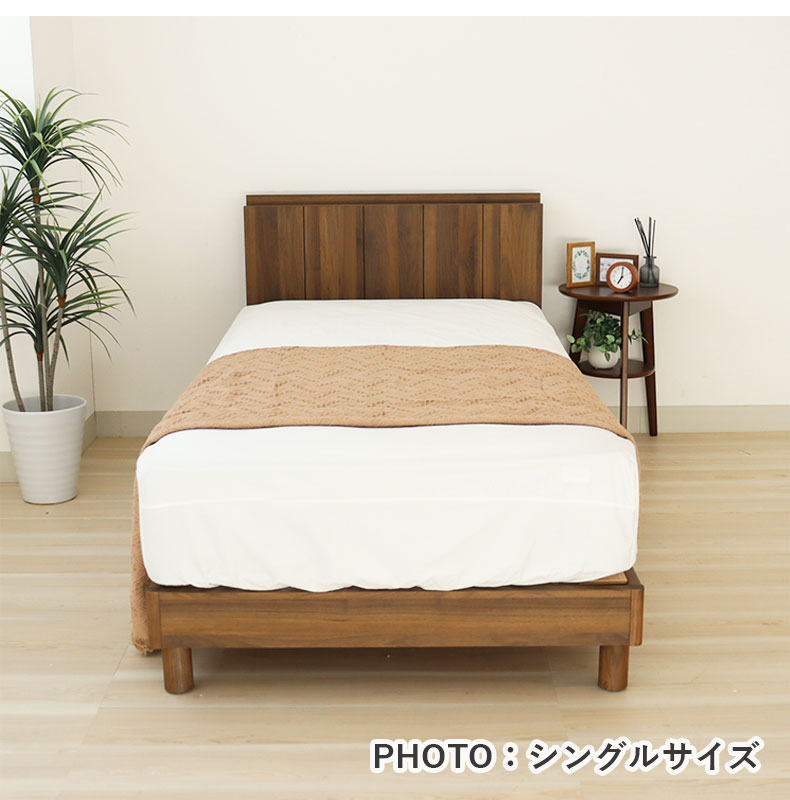 すのこ床板ベッドフレーム ジークのサイズ1