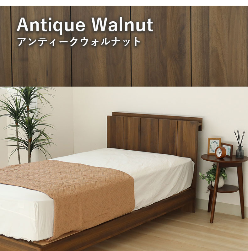 すのこ床板ベッドフレーム ジークの機能