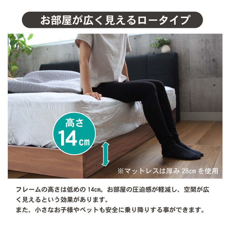 楽天市場】ベッド ダブルベッド ダブル ベット シングルベッド セミダブルベッド ダブルベッド ベッドフレーム 脚付き 脚タイプ ライト付き  コンセント付き 高さ調節 収納 グレー ウォールナット ブラウン 宮付 おしゃれ 送料無料 : 家具専門店GRAVITY楽天市場店