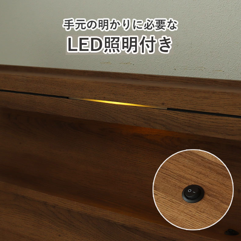 ベッドフレーム すのこ床板&レッグ フローレスの機能