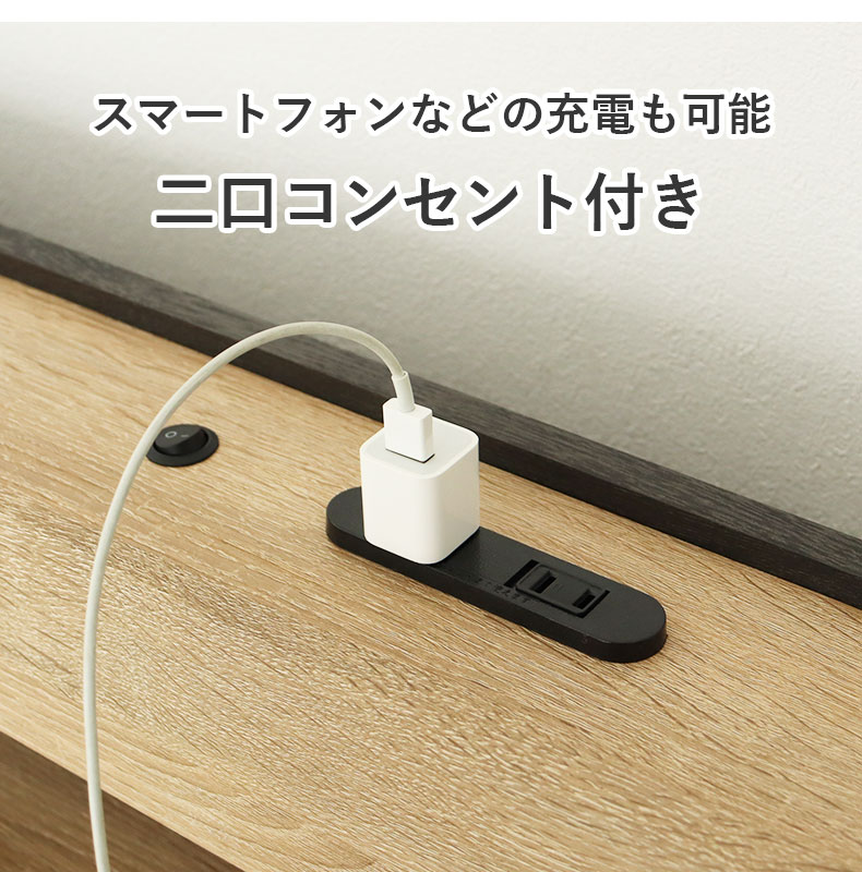 ベッドフレーム 布床板&レッグ アラルの機能