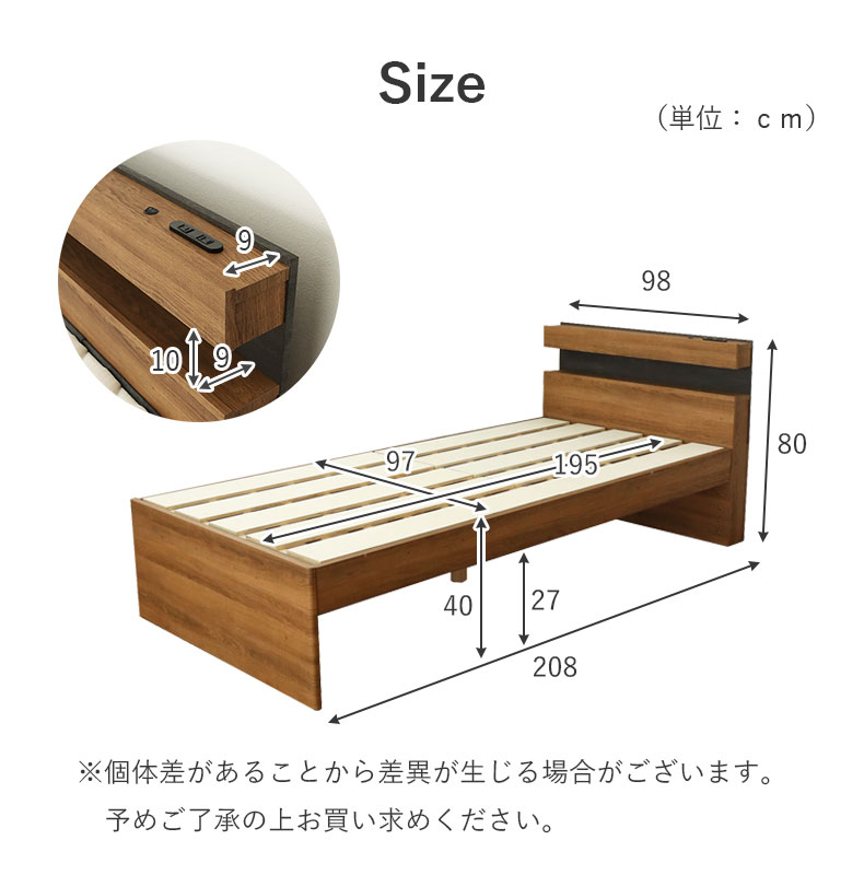 ハイタイプベッドフレーム アラルの機能