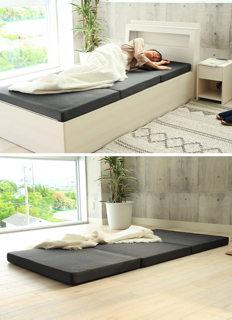 三つ折れ ポケットコイルマットレス フォールドの使用例